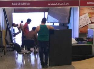 载誉前行，今年会在埃及再续精彩