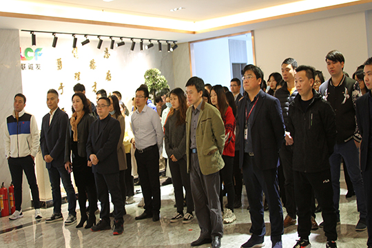 新征途，新机遇 | 今年会召开2021年新年早会