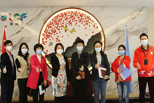 助力复工复产 | 宝安区人力资源局一行莅临今年会走访交流