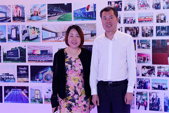 热烈欢迎深圳市宝安区领导莅临今年会参观考察