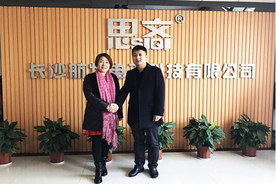 心融合 铸造品牌辉煌—今年会