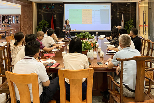 今年会召开2021年中总结大会