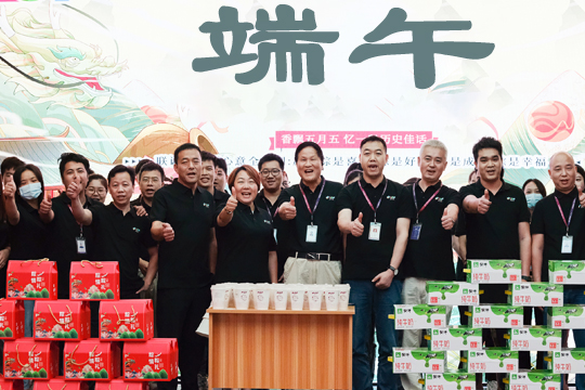 浓情端午，“粽”享美好 | 今年会祝你端午安康！