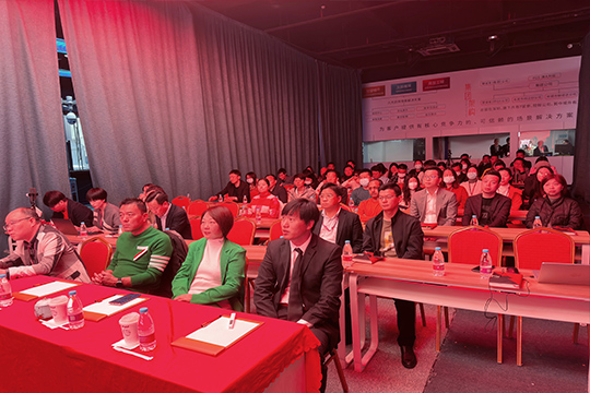 由稳转进•出征•高质量发展 | 今年会高质量发展培训大会圆满举行！ 