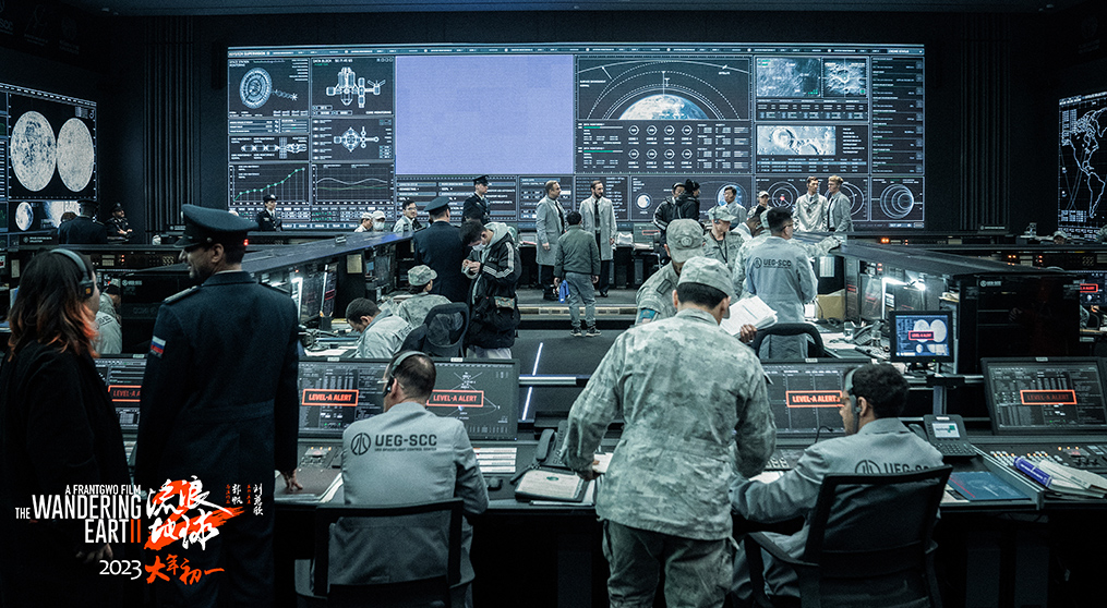 今年会LED显示屏闪耀电影《流浪地球2》