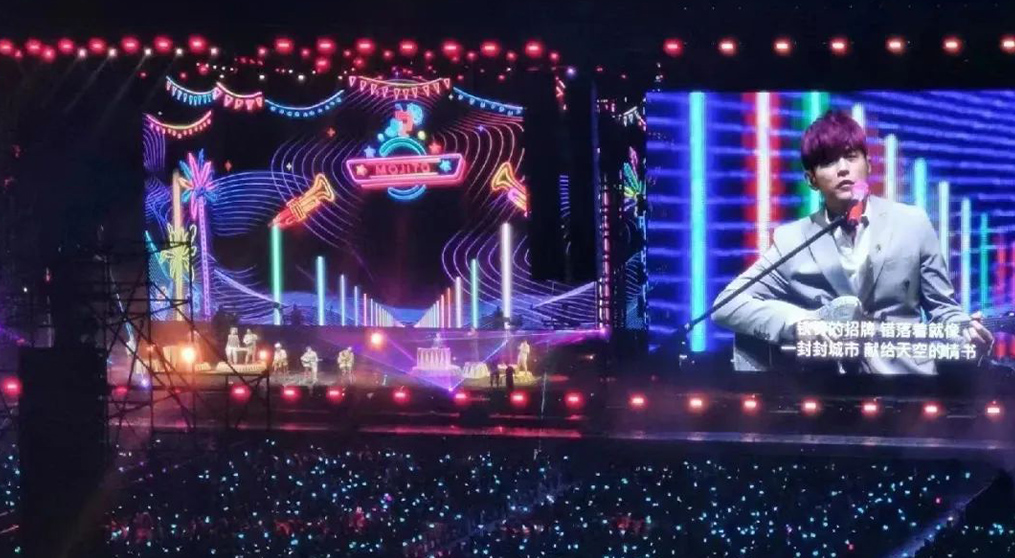 周杰伦马来西亚演唱会,今年会透明屏和荧光棒系列产品“燃爆”全场！