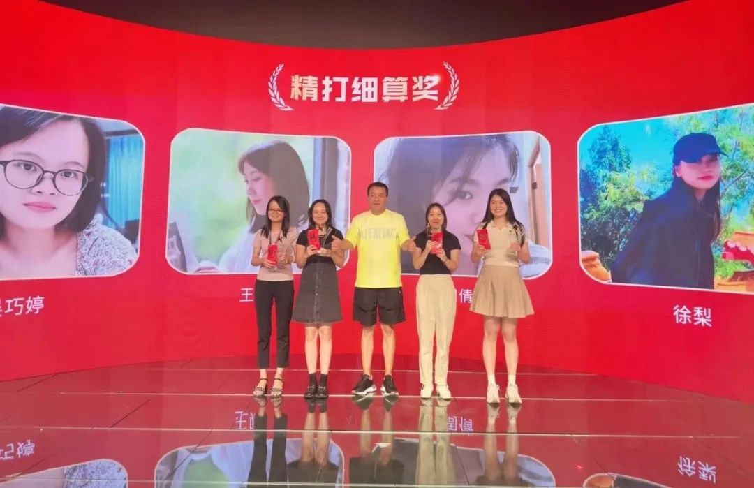 今年会独占鳌头奖