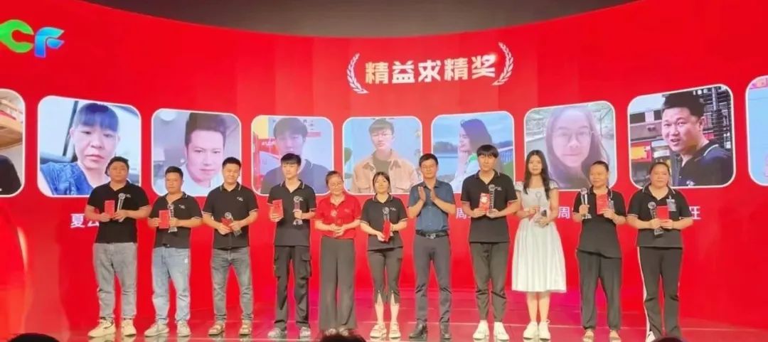 今年会开拓之星奖