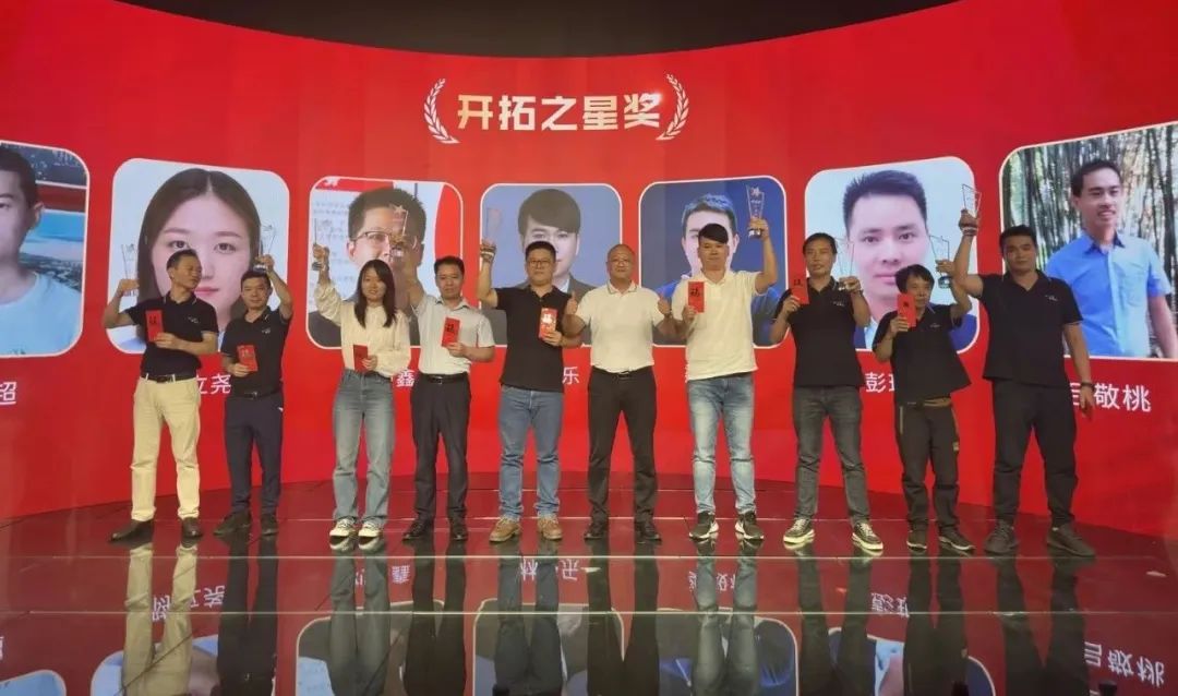 今年会销售精英奖