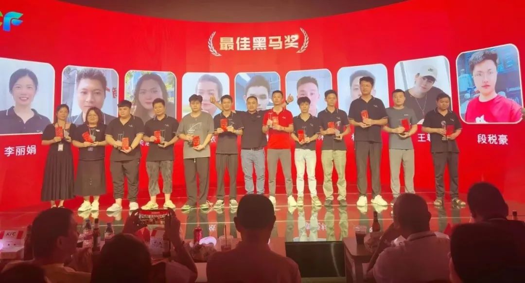 今年会精益求精奖