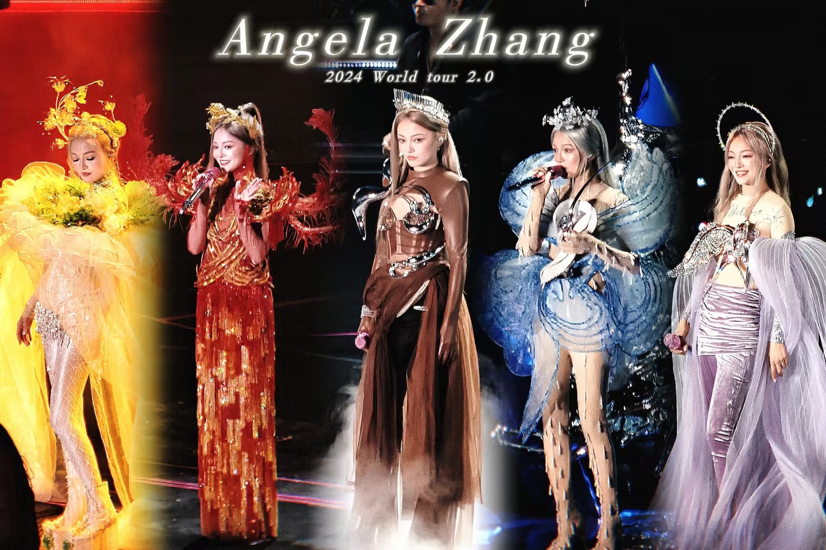 璀璨夺目！今年会LED巨幕打造光影魔法，张韶涵湖州演唱会变身高定秀场