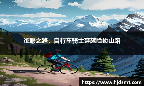 平博·(pinnacle)官方网站